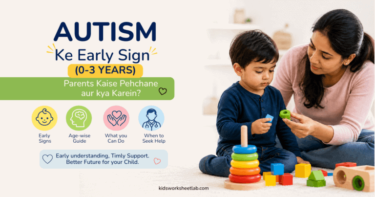 Early Signs of Autism in Kids (0–3 Years)