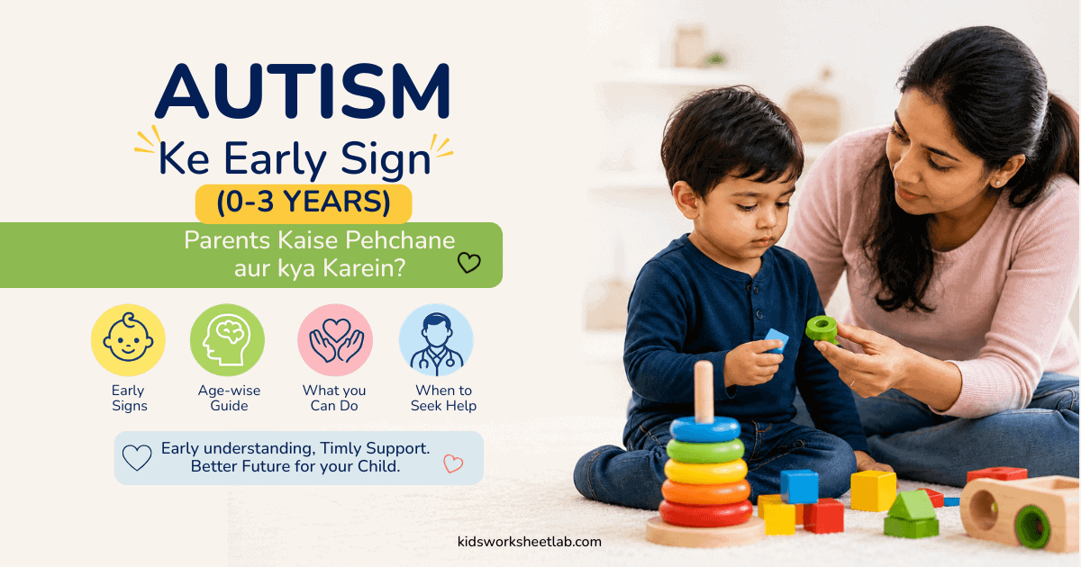 early signs of autism in kids 0 3 years